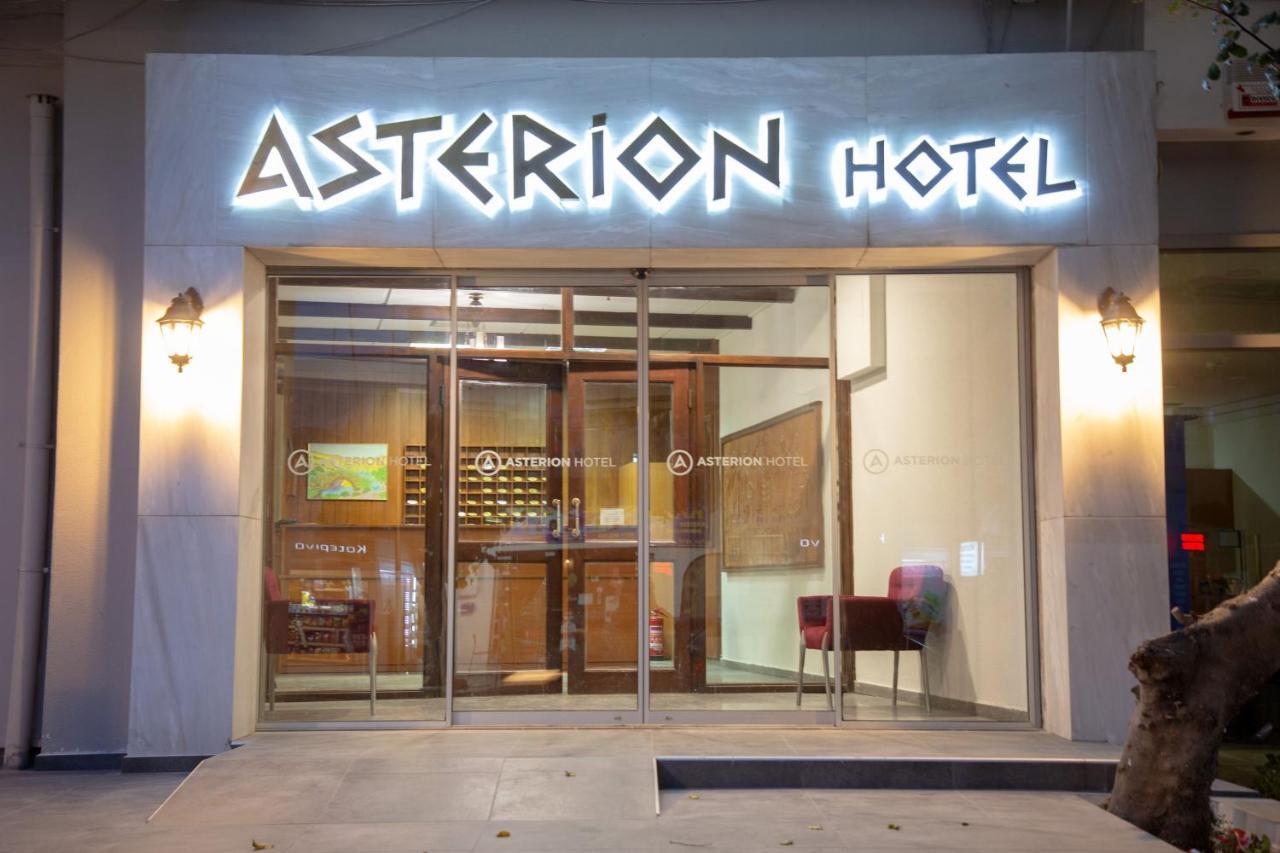 Asterion Hotel Heraklion (Crete)